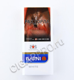 сигареты garni white slims цена