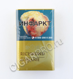 сигареты richmond gold edition цена