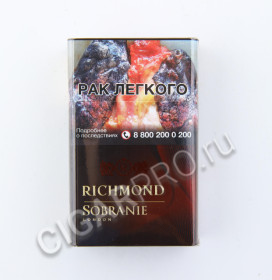 сигареты richmond black edition цена