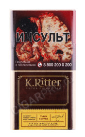 сигареты k.ritter turin coffee compact