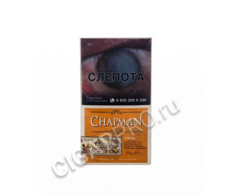 сигареты chapman super slim gold