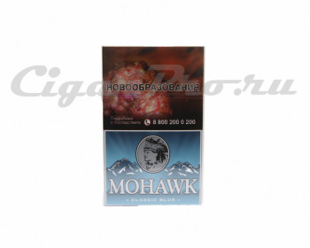 сигареты mohawk classic blue