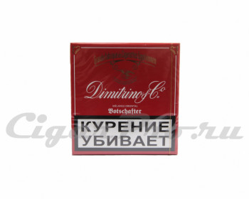 сигареты dimitrino botschafter цена сигареты dimitrino botschafter