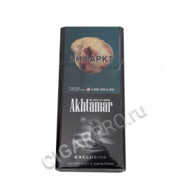 сигареты akhtamar exclusive black flame