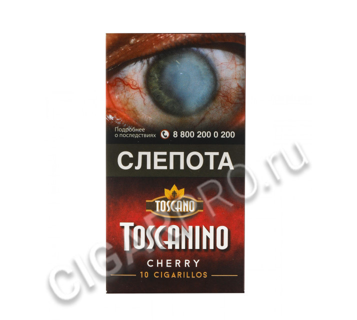 сигариллы toscanino cherry