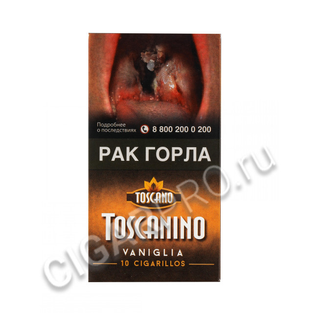 сигариллы toscanino vaniglia