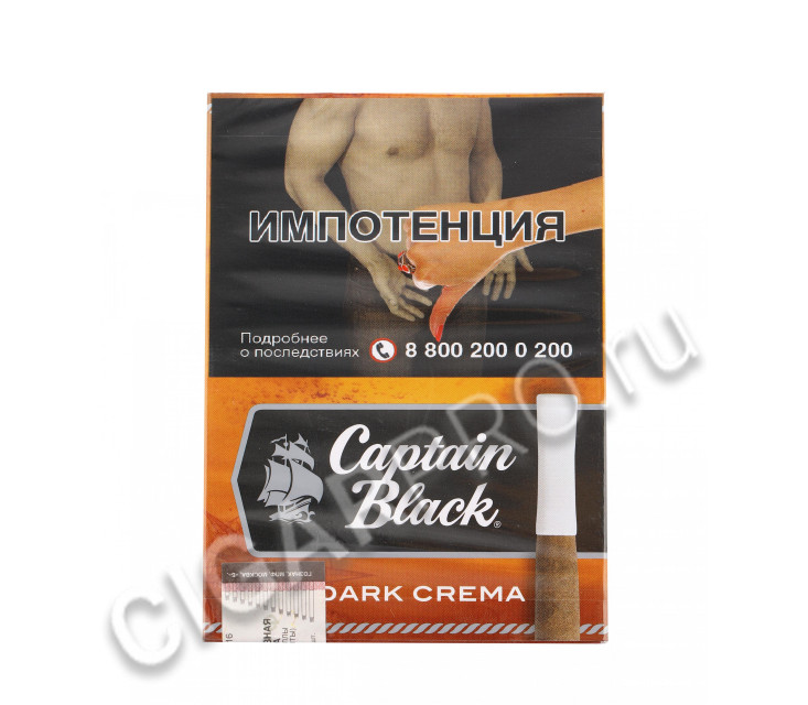 сигариллы captain black mini tip dark crema купить