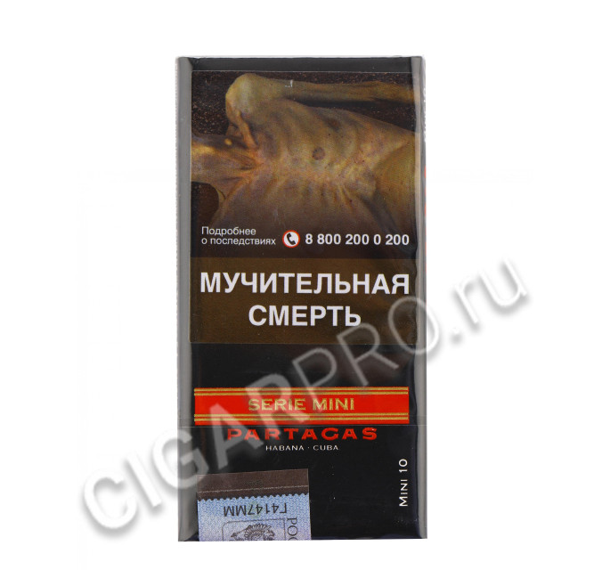 сигариллы partagas mini series купить