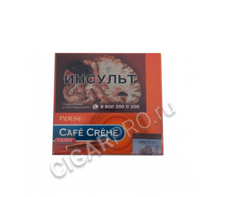 сигариллы cafe creme filter perse