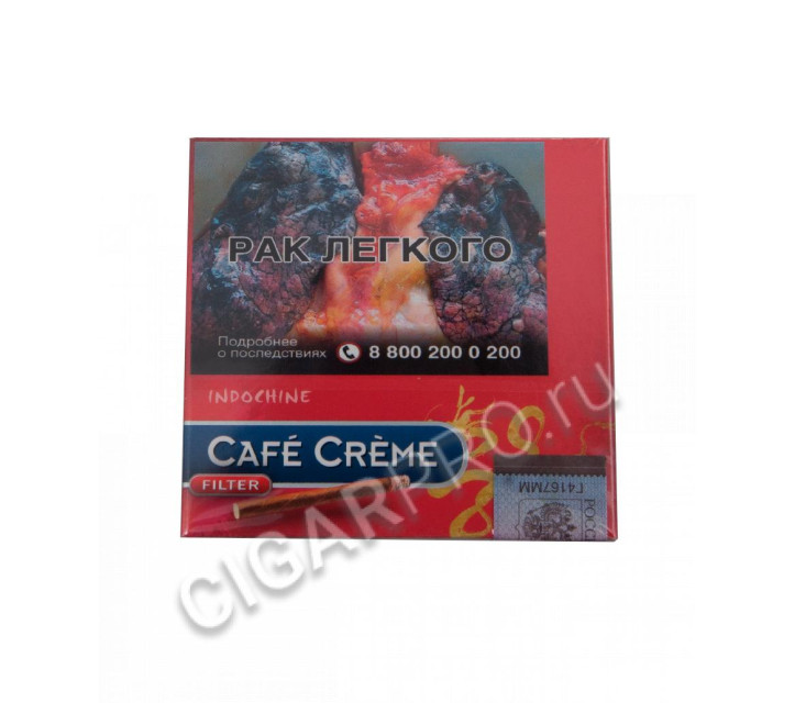 сигариллы cafe creme filter indochine