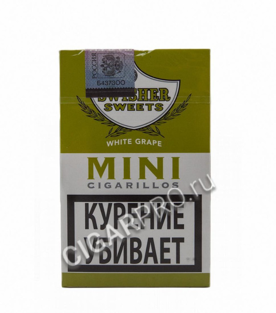 swisher sweet mini white grape