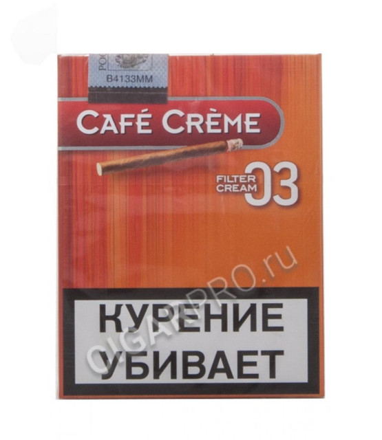 cafe creme filter cream № 03