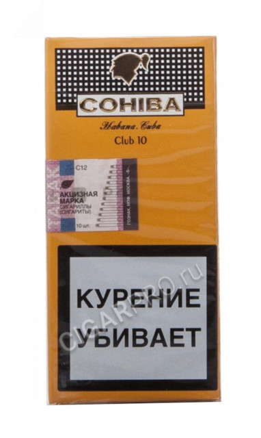 сигариллы cohiba club цена