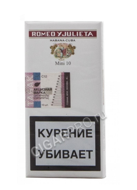 сигариллы romeo y julieta mini цена