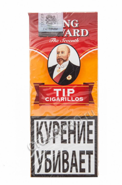 сигариллы king edward tip cigarillos купить сигариллы кинг эдвард тип сигариллос цена