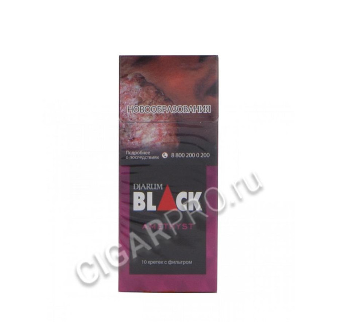 купить сигариллы djarum black amethyst цена