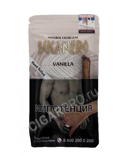 купить сигариллы bucanero vanilla цена