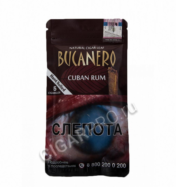 bucanero cuban rum