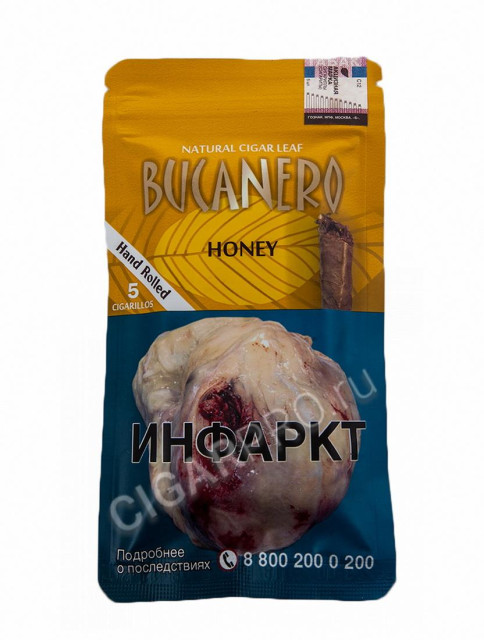 купить сигариллы bucanero honey цена