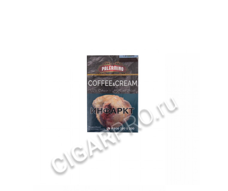 сигариллы palermino coffee сream