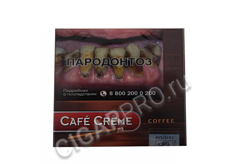 cafe creme cofee 10