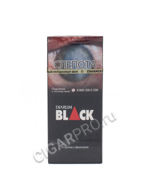 купить сигариллы djarum black цена