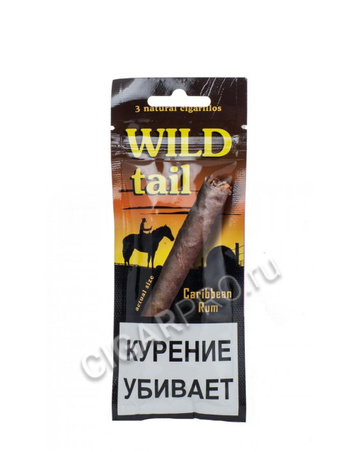 купить сигариллы wild tail carribean rum цена