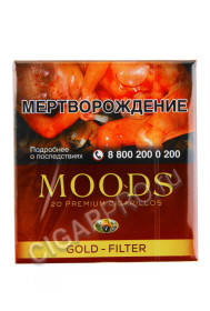 сигариллы moods gold filter 20 шт