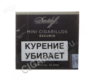 davidoff mini cigarillos escurio