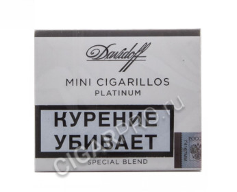 davidoff mini cigarillos platinum