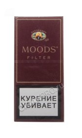 сигариллы moods filter 5 цена
