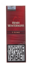 сигариллы henri wintermans slims цена