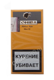 сигариллы cohiba mini купить