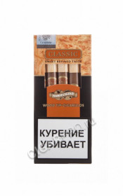 сигариллы handelsgold classic wood tip-cigarillos цена