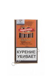 сигариллы handelsgold classic cigarillos цена