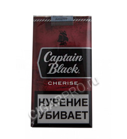captain black cherise
