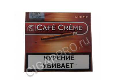 сигариллы cafe creme arome цена