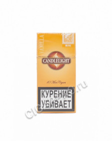 купить сигариллы candlelight mini vanilla цена