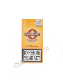 купить сигариллы candlelight filter vanilla цена купить сигариллы candlelight filter vanilla цена