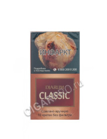 купить сигариллы djarum classic цена