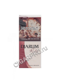 купить сигариллы djarum ruby цена