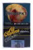 сигариллы al capone original filter 10 шт