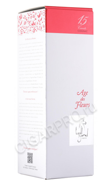 подарочная упаковка коньяк leopold gourmel age des fleurs 15 carats 0.7л