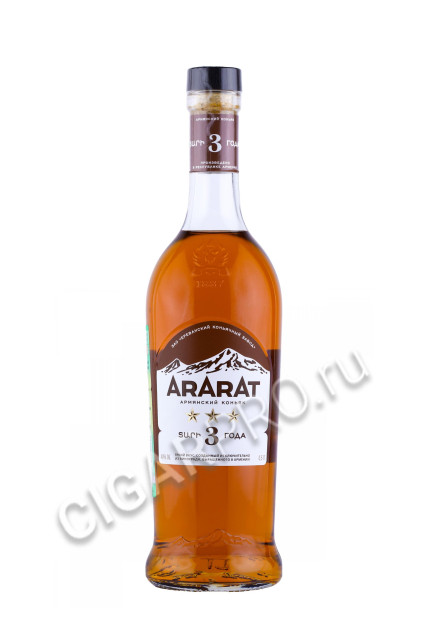 коньяк ararat 3 stars 0.5л