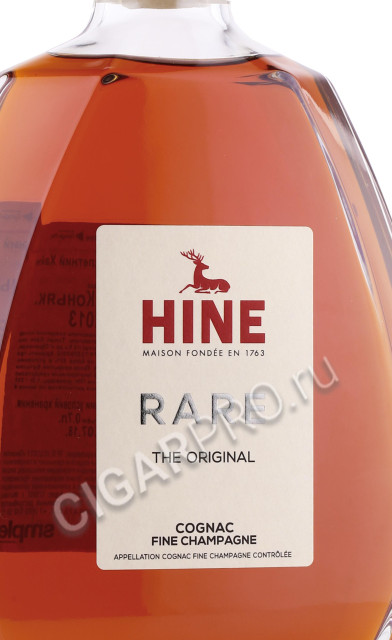 этикетка коньяк hine vsop rare 0.7л