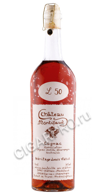 коньяк chateau montifaud 50 years 0.7л