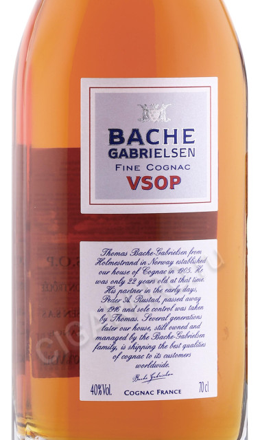 этикетка коньяк bache gabrielsen vsop 0.7л