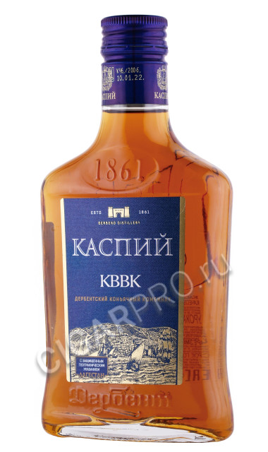 коньяк каспий кввк 0.25л