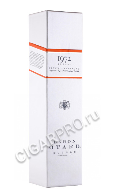 подарочная упаковка коньяк baron otard vintage 1972 years 0.7л