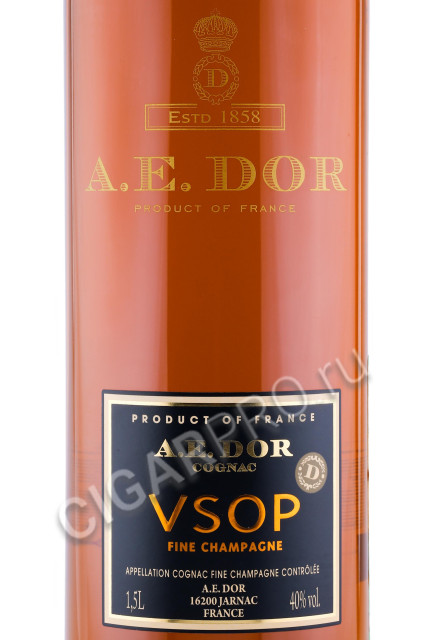 этикетка коньяк a e dor vsop rare fine champagne 1.5л